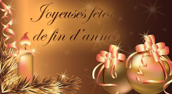 Des Gardiens D'oniss - JOYEUSES FETES